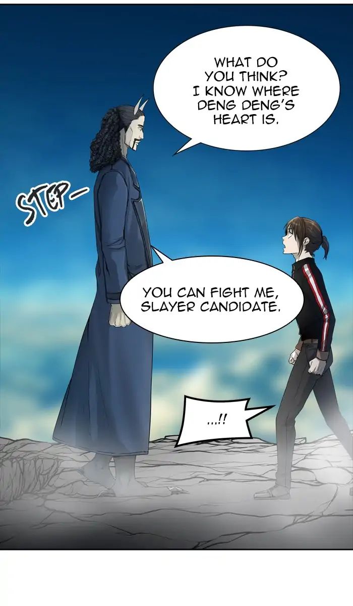 Tower of God Chapter 441 12